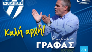 Αιολικός: Με Γράφα στα play outs