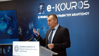 Γ. Βρούτσης: «Ιστορική μέρα η σημερινή, ο πολίτης θα έχει πρόσβαση στο σύνολο των στοιχείων του Αθλητισμού της χώρας»