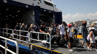 Τουρισμός για Όλους: Πού θα κάνετε την αίτηση