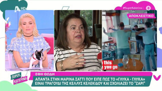 Θώδη για Σάττι: «Πού πάει με αυτό το ρεζίλι τραγούδι;»