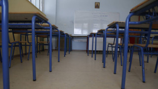Σχολεία: Γιατί η 3η Δεκεμβρίου θα είναι... μέρα διαφορετικής διδασκαλίας