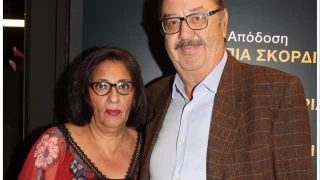 Τάσος Κωστής: Πέθανε η σύζυγός του