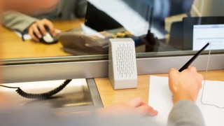 Τράπεζες: Ποιες προμήθειες μηδενίζονται και πότε