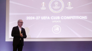 Η παρουσίαση του νέου φορμάτ των ευρωπαϊκών διοργανώσεων από το 2024