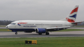 Αεροπλάνο της British Airways με 180 επιβάτες πέρασε ξυστά από drone!