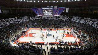 Απρόοπτο για τους φίλους του Παναθηναϊκού στην Μπολόνια