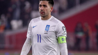 Oπαδός της Τράμπζονσπορ έδωσε στο παιδί του το όνομα Μπακασέτας