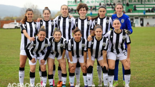 ΠΑΟΚ: Περιθώριο μέχρι αύριο στις 09:30