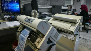 Φορολογική δήλωση 2024: Ποιοι πληρώνουν πριν καν ανοίξει το Taxisnet