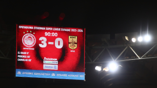 Ο Αρης δεν έχει λόγους να θυμάται τον αγώνα του «Γ. Καραϊσκάκης»