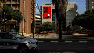 Ισραήλ: Έριξε το αυτοκίνητό του σε 4 αστυνομικούς!