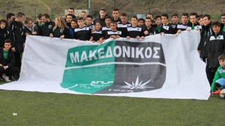 Ανέδειξαν το ταλέντο τους οι μικροί στο τουρνουά του Μακεδονικού