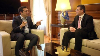 Τσίπρας: Κρίσιμος ο ελληνικός ρόλος στο ενεργειακό μέλλον