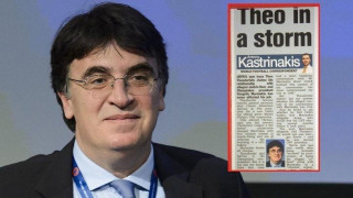 Η Sun γράφει για τις σχέσεις των Θεοδωρίδη και Μαρινάκη