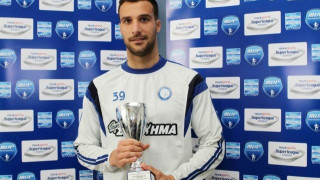 Επρεπε να πάρει τον Ηρακλή στην πλάτη για να τον καλέσουν;