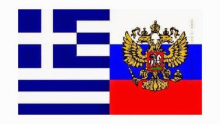 Θεσσαλονίκη: Το 1o Συνέδριο του Ελληνο–Σερβικού Επιμελητηρίου Ελλάδος