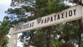 Το στρατόπεδο Καρατάσιου, ο Ιβάν Σαββίδης και η μίρλα