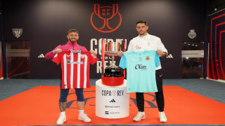 Πάνω από 100.000 οπαδοί της Μπιλμπάο στο ﻿«Καρτούχα» της Σεβίλλης﻿﻿ για τον Τελικό Κυπέλλου