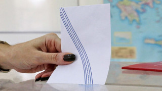 Δημοσκόπηση: Πρωτιά με 2ψήφιο προβάδισμα για τη ΝΔ-Δεύτερος ο ΣΥΡΙΖΑ