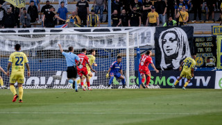 Παναιτωλικός: Το συγκλονιστικό πανό για την Μαρία Καρυστιανού στο Αγρίνιο