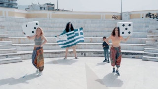 Eurovision: Viral η πατρινή παρωδία του «Zari» (vid)