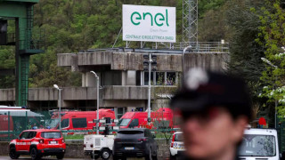 Ιταλία: Τρεις νεκροί, 5 τραυματίες και 4 αγνοούμενοι από την έκρηξη στην Μπολόνια