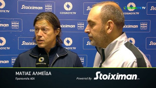 Αλμέιδα: «Μεγάλος προπονητής ο Λουτσέσκου»