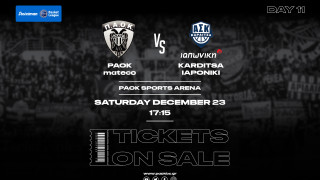 Τα εισιτήρια για τον αγώνα ΠΑΟΚ – Καρδίτσα