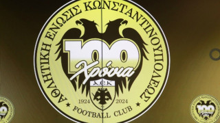 Η απάντηση της ﻿ΑΕΚ στον Ολυμπιακό: «﻿Η δεξαμενή των ψεμάτων τους είναι ανεξάντλητη﻿»