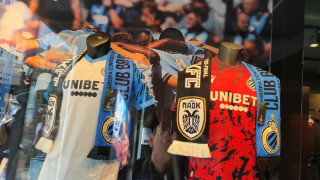 Αυτά είναι τα συλλεκτικά κασκόλ για το Μπριζ-ΠΑΟΚ