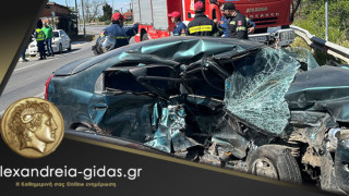 Ημαθία: Σφοδρή σύγκρουση αυτοκινήτων στο Νησέλι (vid, pics)