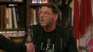 Πούλησε στο Cash or Trash το πιο μακάβριο αντικείμενο - «Σκιάχτηκαν» οι αγοραστές