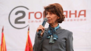 Σκόπια: Προκαλεί η υποψήφια πρόεδρος της αντιπολίτευσης-«Δεν θα χρησιμοποιώ τον προσδιορισμό Βόρεια»