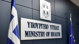 Το σημείο του σώματος που αποκαλύπτει πόσο υγιείς είστε – Ποιο είναι;