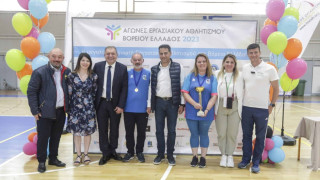 Όλα έτοιμα για τους 5ους Αγώνες Εργασιακού Αθλητισμού Β. Ελλάδας