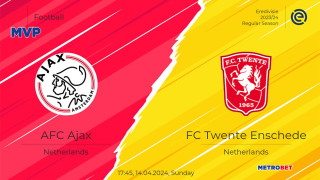 «MVP» :  Ενδιαφέρουσα η Κυριακάτικη αγωνιστική, ακόμη πιο ενδιαφέρουσα όμως, η απόδοση στο διπλό της Τβέντε στο σπίτι του Αγιαξ…