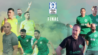 ΕΠΣ Κοζάνης: Κυπελλούχος ο Εορδαΐκός