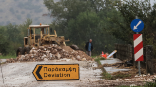 Καιρός - Ελλάδα: Σε ποιες περιοχές έβρεξε περισσότερο