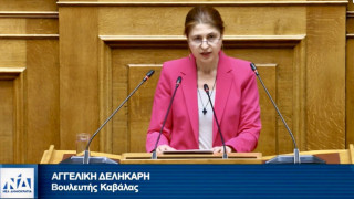Γυναίκα χαστούκισε τη βουλευτή της ΝΔ Αγγελική Δεληκάρη