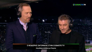 Ζαγοράκης: «Στο χέρι του ΠΑΟΚ η πρόκριση, χρειάζεται τύχη - Είναι γουρλής ο Ανδρουλάκης» (vid)