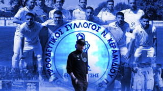 Μια ανάσα από την Σούπερ Λιγκ 2 ο Εθνικός Ν. Κεραμιδίου