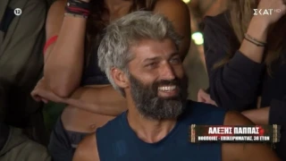 Survivor: To ασύλληπτο ποσό με το οποίο αποχώρησε ο Αλέξης Παππάς