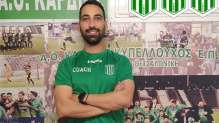 Τσαλουκίδης: Αποχωρώ ευγνώμων από την Καρδία για όσα ζήσαμε