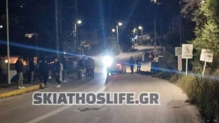 Σκιάθος: Νεκρός 17χρονος σε τροχαίο με μηχανή