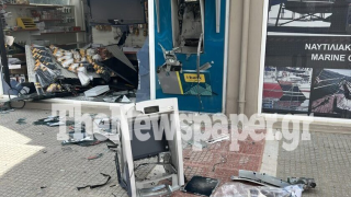 Βόλος: Ληστεία α λα Χόλιγουντ στις Αλυκές