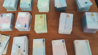 Κιλκίς: Χειροπέδες σε δύο Σκοπιανούς με πλαστές ταυτότητες και άδειες διαμονής