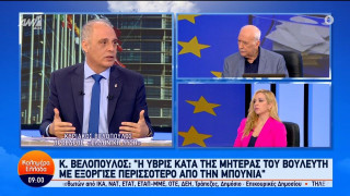 Βελόπουλος: «Να μην πάνε στις εκκλησίες το Πάσχα όσοι...»