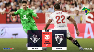 «Μιχάλης Βραζιλιάνος» :  Πολύ καλό κέρδος χθες από… 15 ταμεία, ενώ σήμερα έχω πολύ καλές αποδόσεις, με βάση το «Χ» στο ντέρμπι της Σεβίλλης