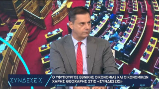 Ξεκινούν τα τέλη κυκλοφορίας με τον μήνα