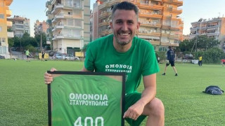 Μαν. Λαφτσίδης: 23 χρόνια στα γήπεδα, 404 γκολ